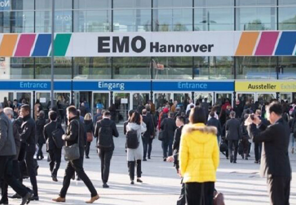 2023年德国汉诺威第二十五届欧洲国际机床展览会