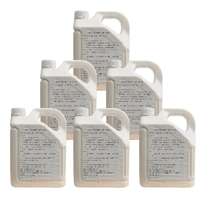 BM-30 高速小孔电火花穿孔机用水基工作液