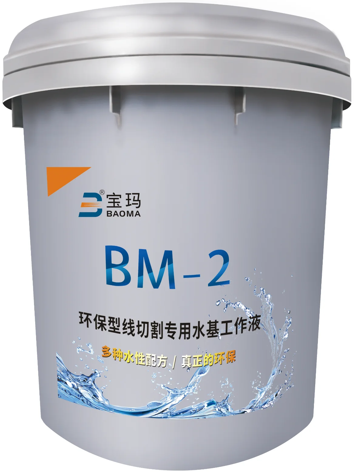 水基工作液使用中用水应该注意什么原因