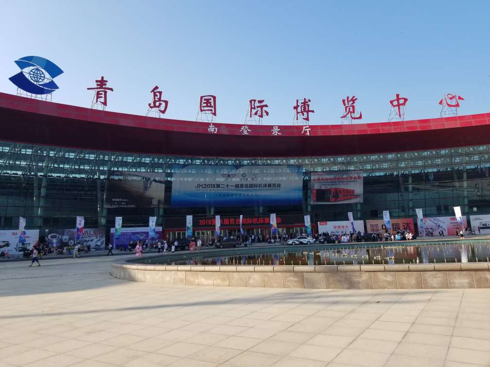 苏州宝玛数控将在青岛展与大家见面啦