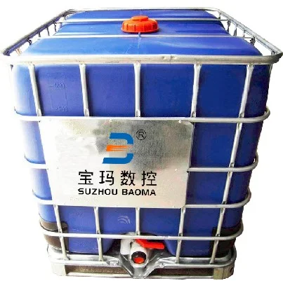 BM-5PW 喷雾型切削液