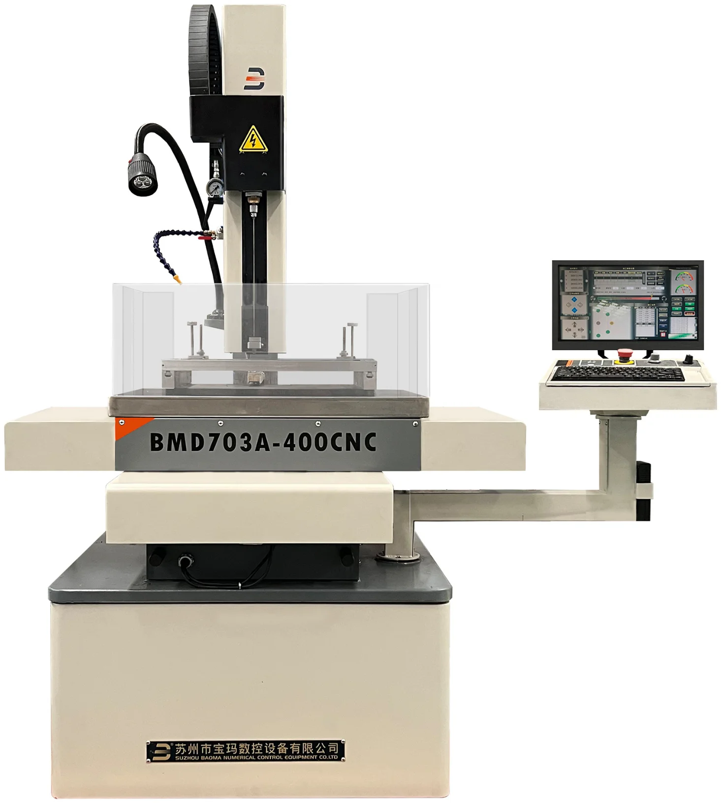 全数控穿孔机 BMD703A-400CNC