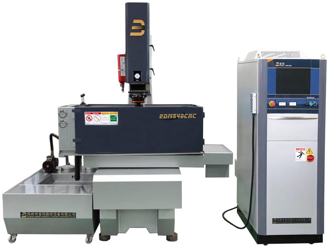 EDM540CNC 三轴数控交流伺服电火花成型机