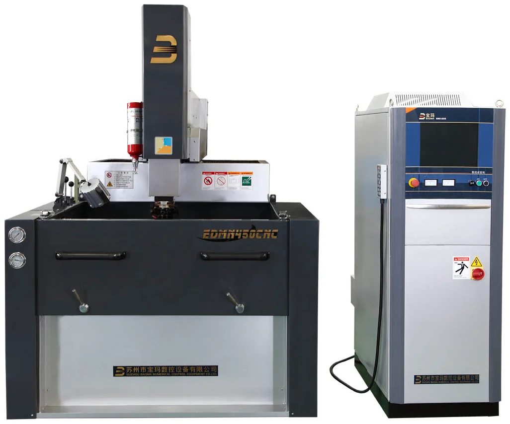 EDMN540CNC 单牛头三轴数控交流伺服电火花成型机