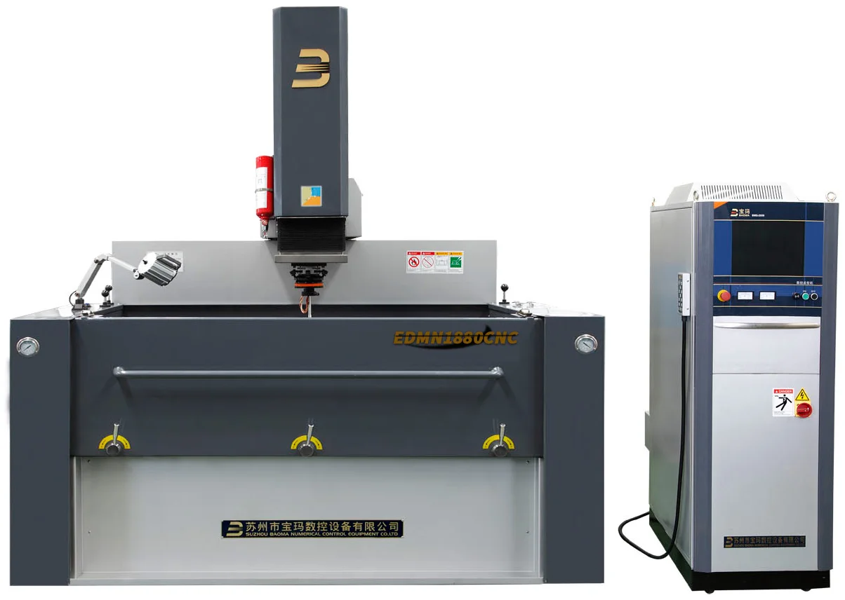 EDMN1880CNC 双牛头三轴数控交流伺服电火花成型机