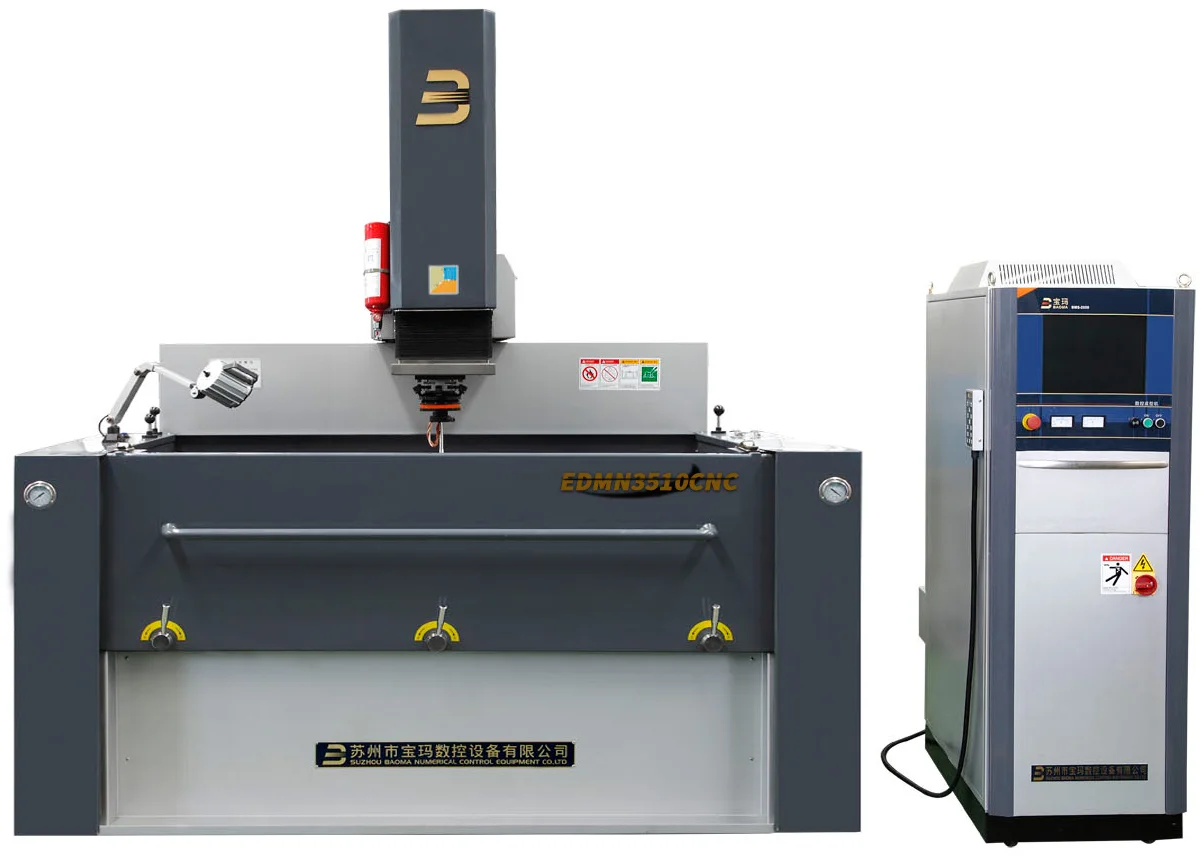EDMN3510CNC 双牛头三轴数控交流伺服电火花成型机