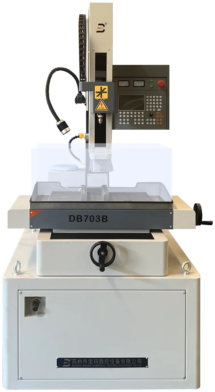 手动型穿孔机 DB703B